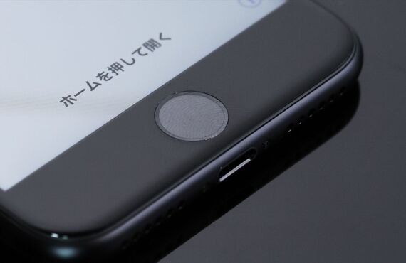 iphone修理を請け負う豊田市の業者はホームボタン不良にも対応します