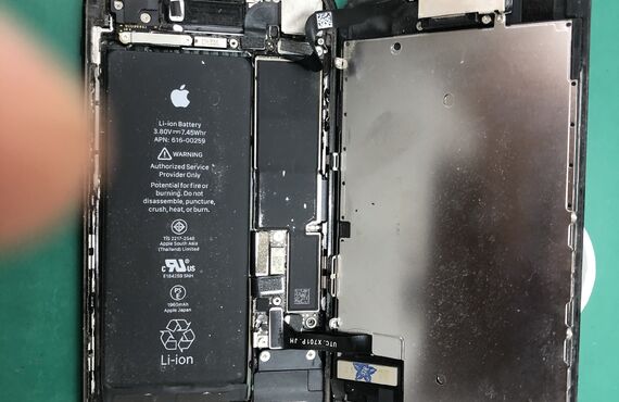 iPhoneの画面修理ならアットフォン大府店へお電話ください