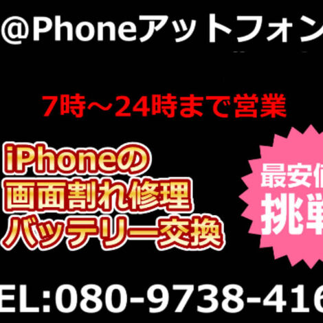 youtube用　上部バナー